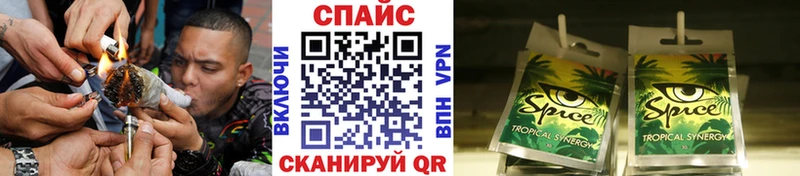 БУТИРАТ 99%  купить   Иркутск 