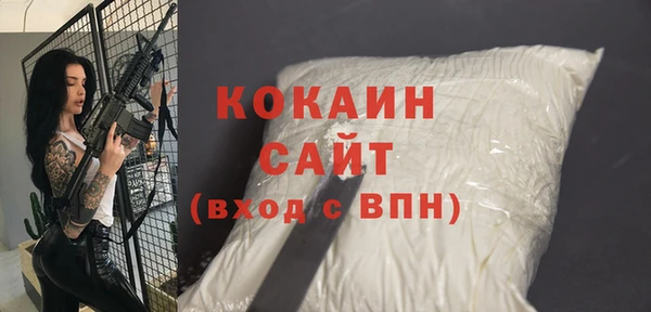 мет Балабаново