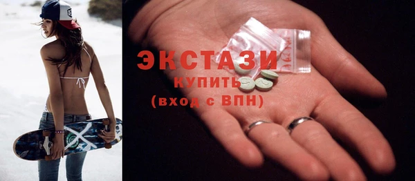 мет Белокуриха