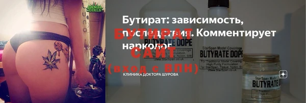 кокаин колумбия Беломорск