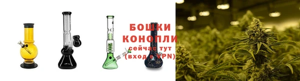 меф VHQ Белоозёрский