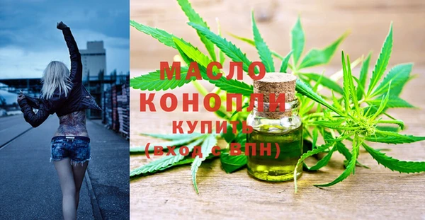 мет Балабаново