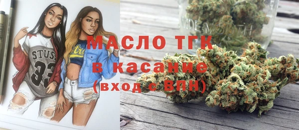 героин Балахна