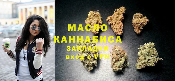 кокаин колумбия Беломорск