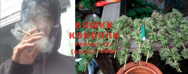 героин Балахна
