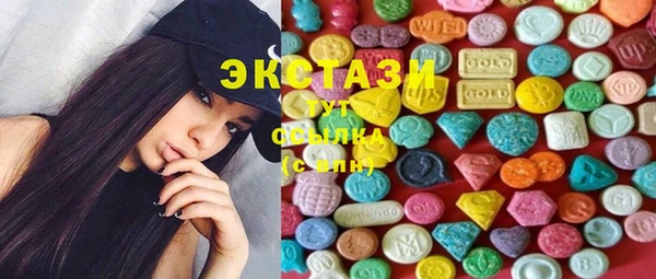 кокаин колумбия Беломорск