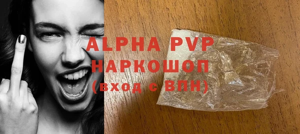 кокаин колумбия Беломорск