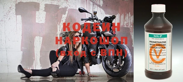 молекула духа Баксан