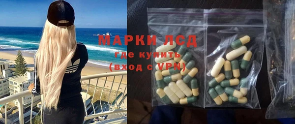 мет Белокуриха