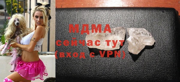 героин Балахна