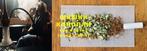 меф VHQ Белоозёрский