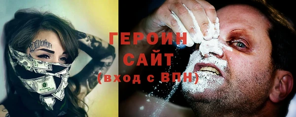 мет Балабаново
