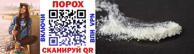 МЕТАМФЕТАМИН витя  Иркутск 